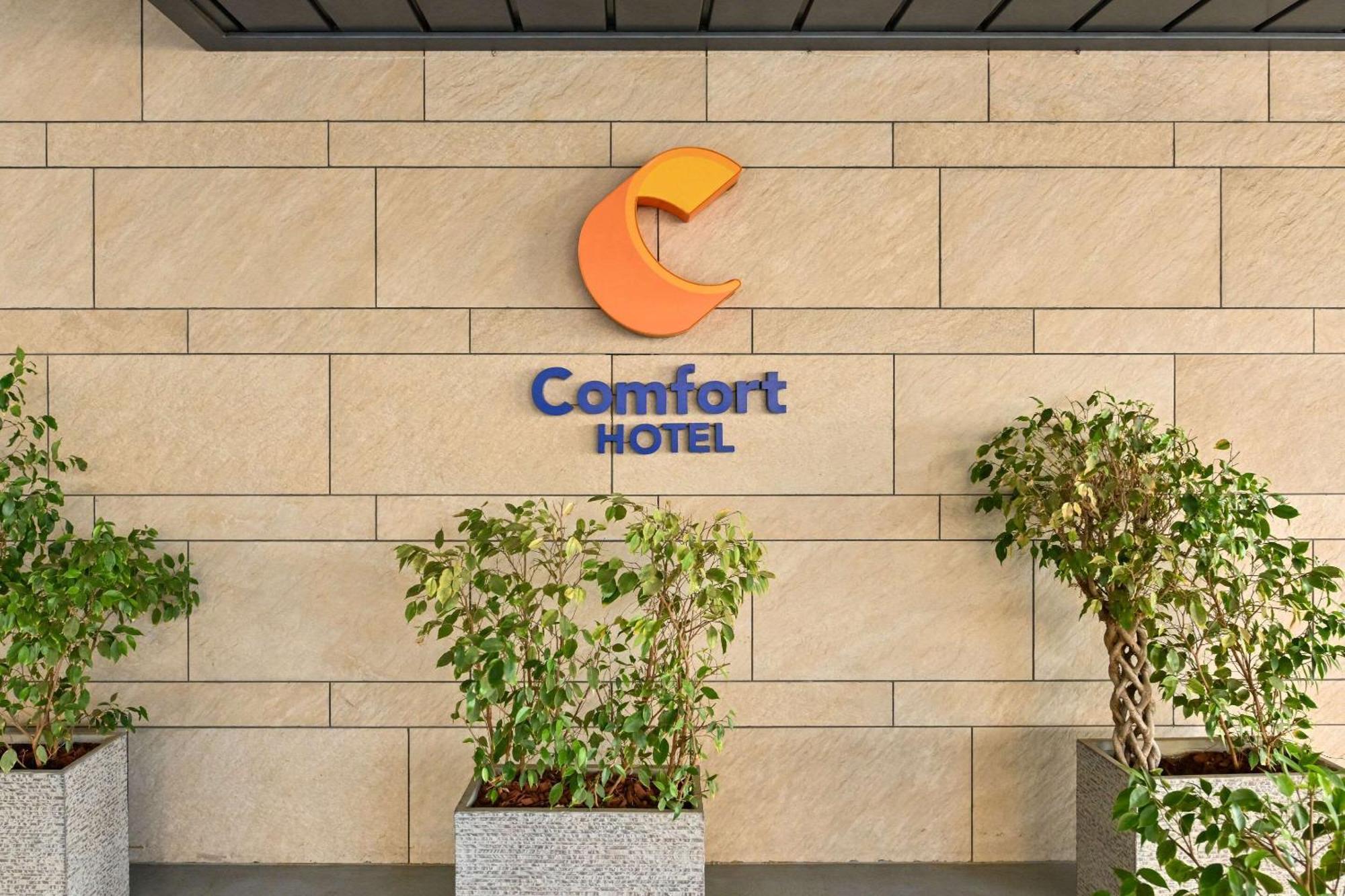 Comfort Hotel Jeddah King Road מראה חיצוני תמונה